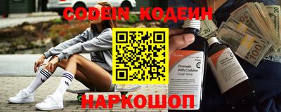 ешки Белорецк