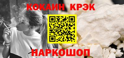 мяу мяу мука Бердск