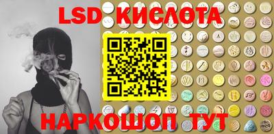 ешки Белорецк