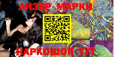 ешки Белорецк