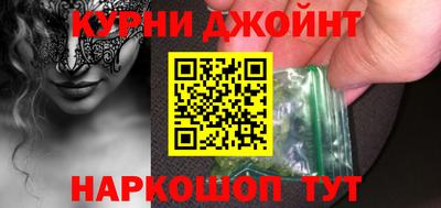 ешки Белорецк