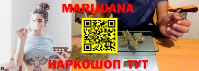 мяу мяу мука Бердск