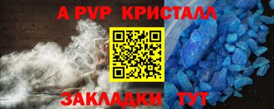 2c-b Белореченск