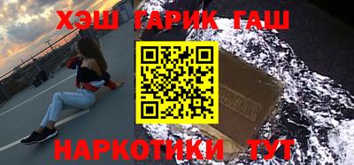 мяу мяу мука Бердск