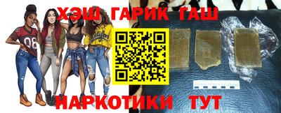 2c-b Белореченск
