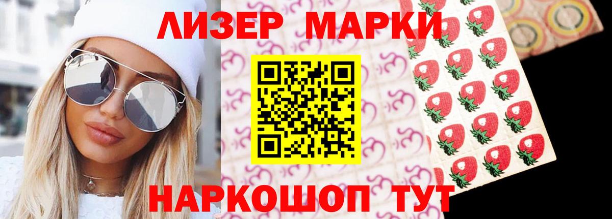 ОМГ ОМГ ссылка  LSD-25 экстази ecstasy  Добрянка  Вход с VPN  LSD-25 экстази ecstasy 