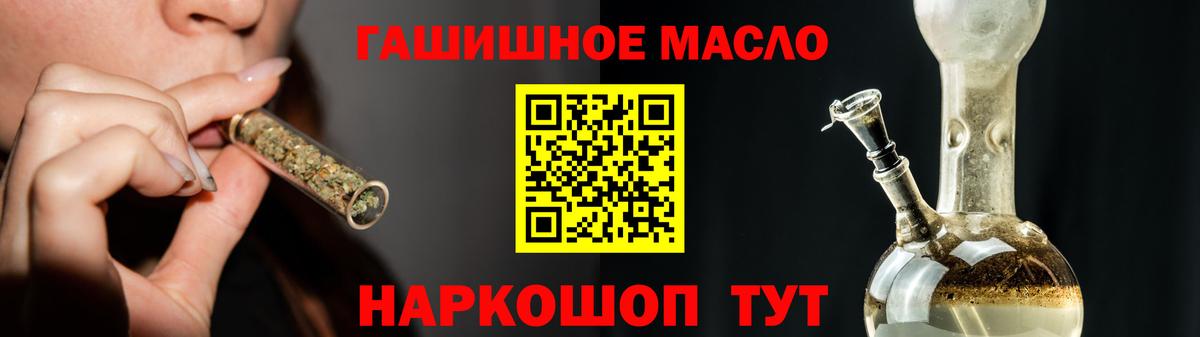 мега как войти  Дистиллят ТГК вейп  Вход с VPN  Добрянка 